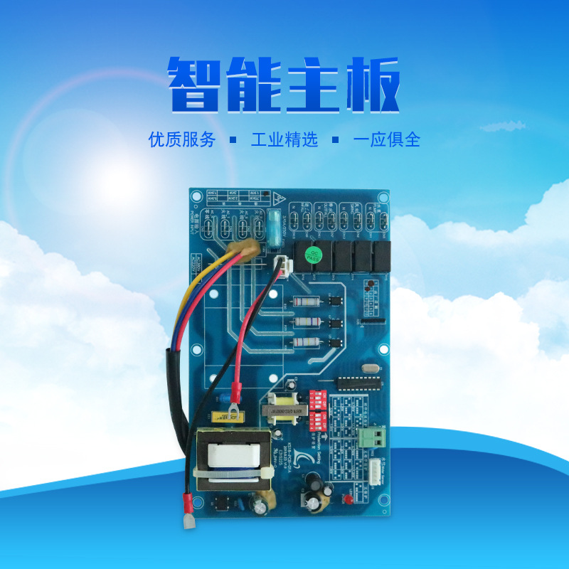 環?？照{KF60主板